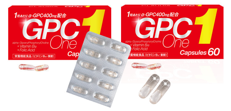 クラウディア GPCワン